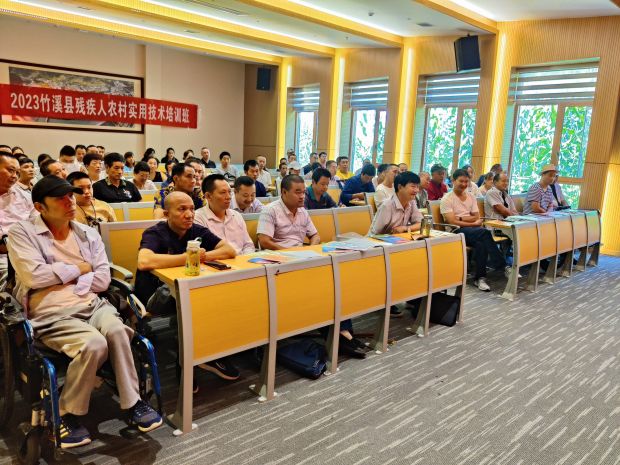微信图片_20230815172055