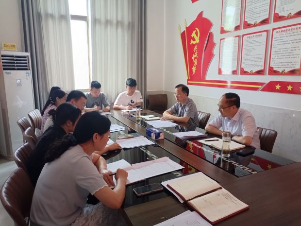 微信图片_20230816150023