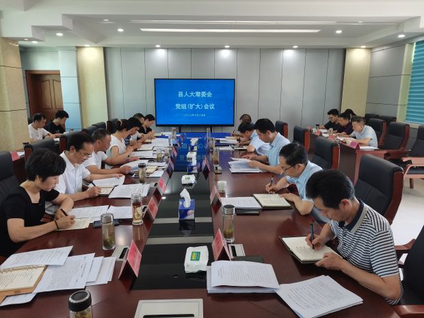 微信图片_20230817101817