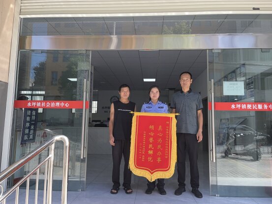 图片1_proc