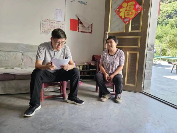 微信图片_202308171512061_proc