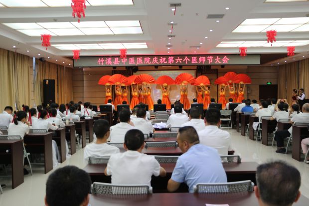 微信图片_20230818084754_1