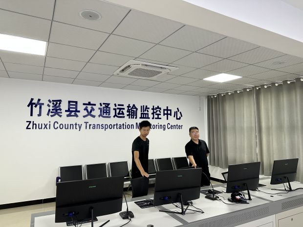 微信图片_20230818084758