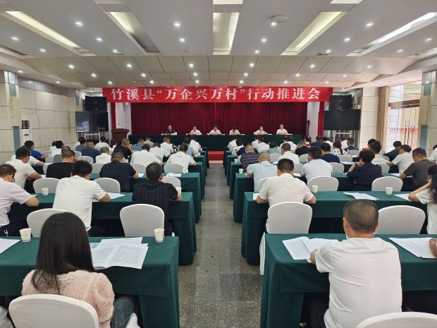 微信图片_20230818114319