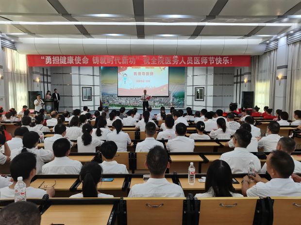 微信图片_20230818115735