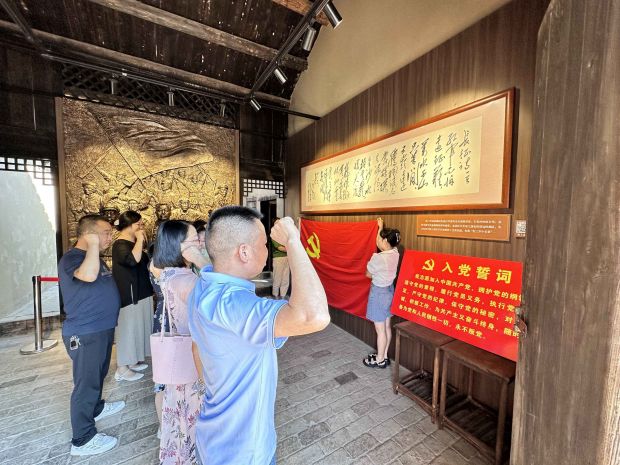 微信图片_20230818114509
