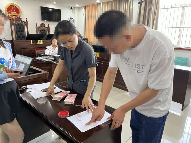 微信图片_20230818093010_proc