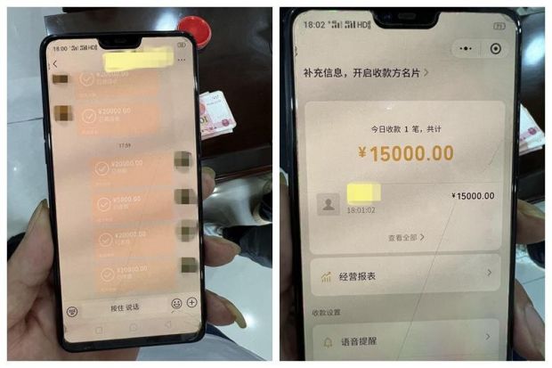 微信图片_20230818093006_副本_proc