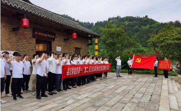 QQ截图20230818152154