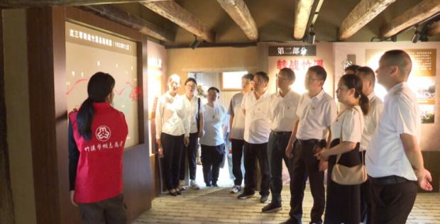 QQ截图20230818152205