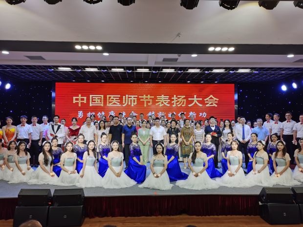 微信图片_20230820190712