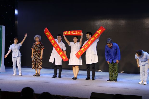 微信图片_20230820190601