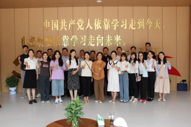 微信图片_20230821104344
