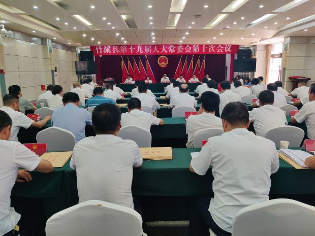 微信图片_20230822084520