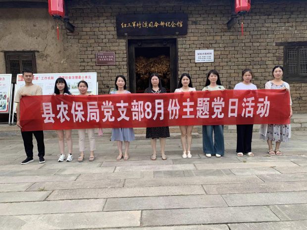 微信图片_20230822091615