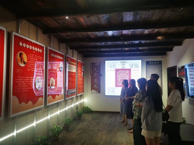 微信图片_20230822091550