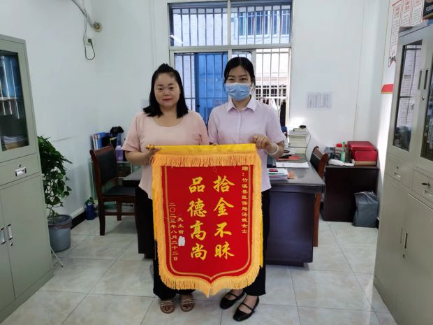 微信图片_20230823091553