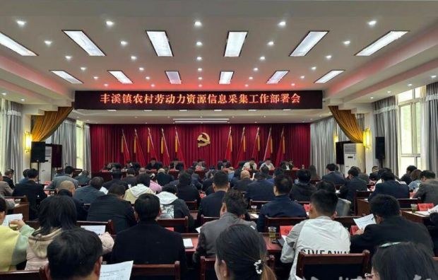 QQ截图20230823160030