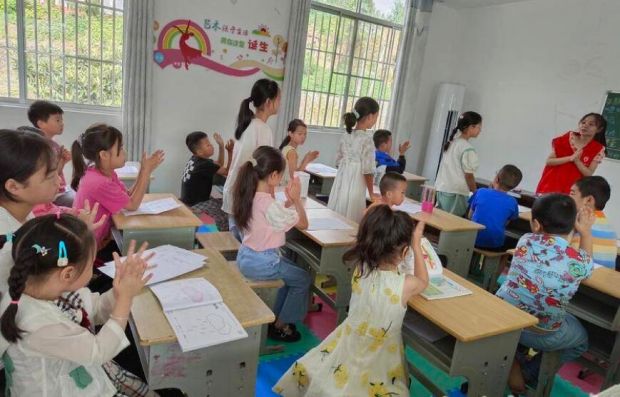 QQ截图20230824160815