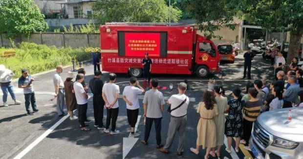 QQ截图20230824171329