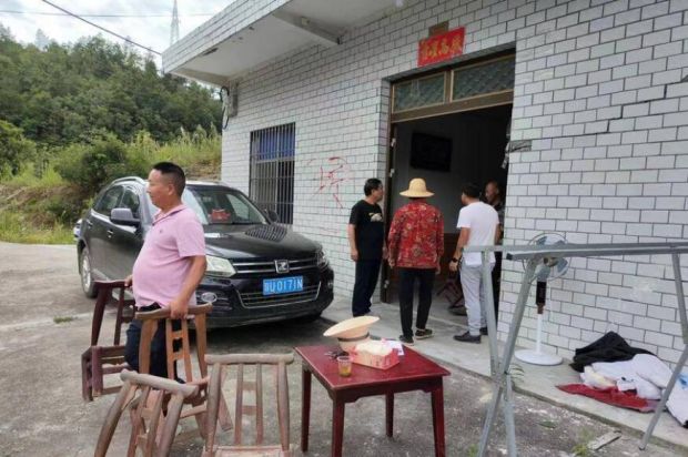 QQ截图20230825120920