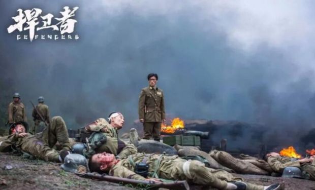 QQ截图20230825151204