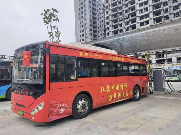 微信图片_20230825173237