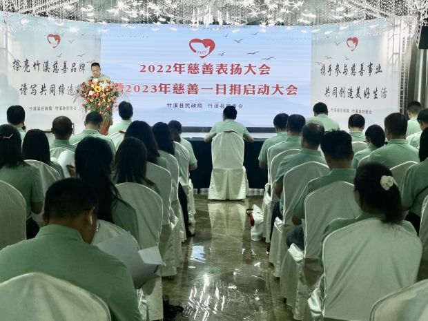 微信图片_20230826162604