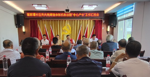 微信图片_20230829113605