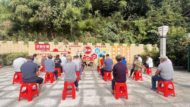 微信图片_20230826092246_proc