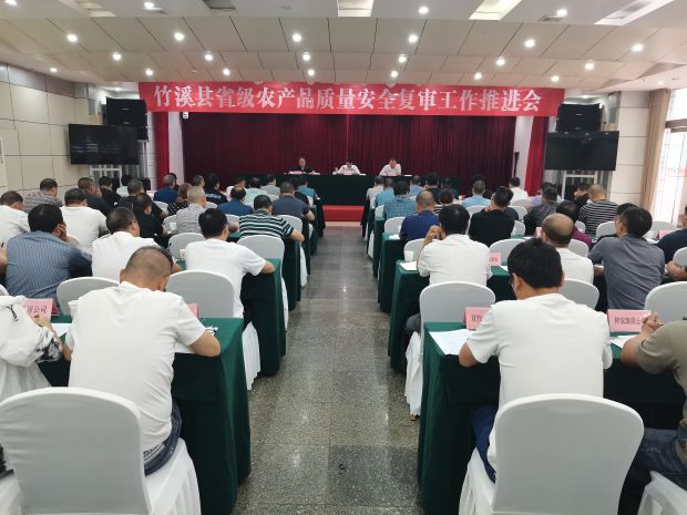 微信图片_20230830095237