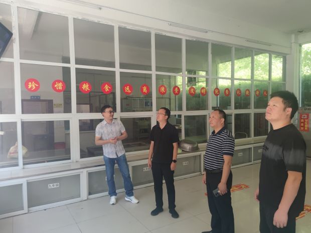 微信图片_20230831095557_proc