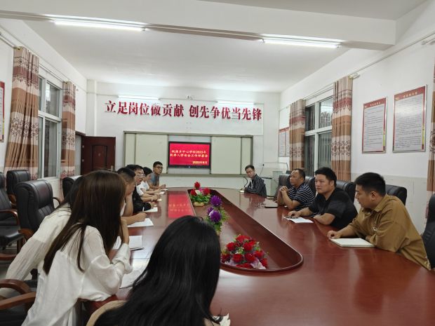 微信图片_20230831095535_proc