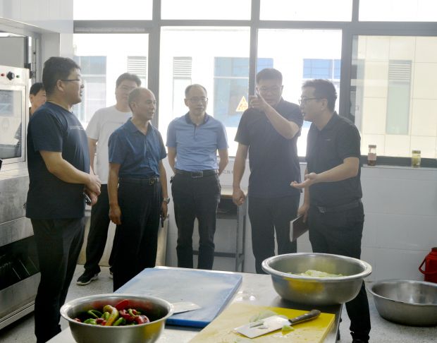 微信图片_20230831145209