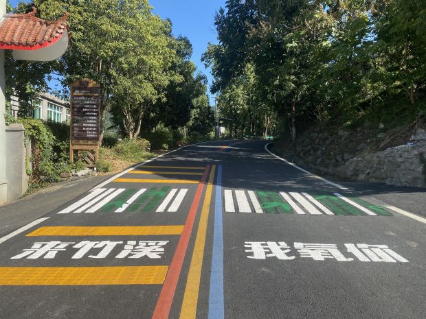 农村公路照片_proc