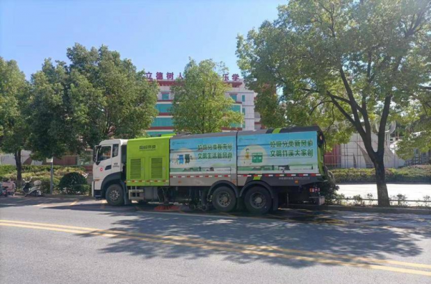 QQ截图20230903123731