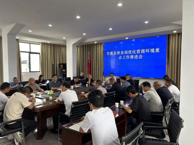 微信图片_20230905150522