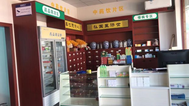 微信图片_20230905151413