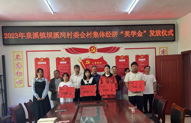 微信图片_20230830150604_proc