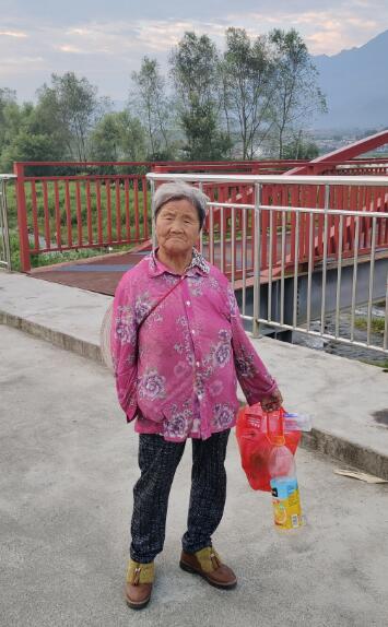 QQ截图20230906120240