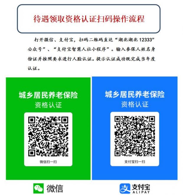 QQ截图20230908110903