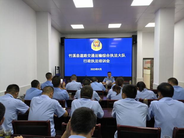 微信图片_20230908092013