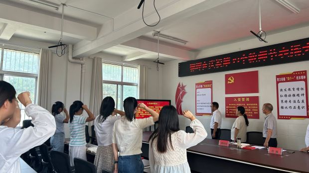 微信图片_20230908151731