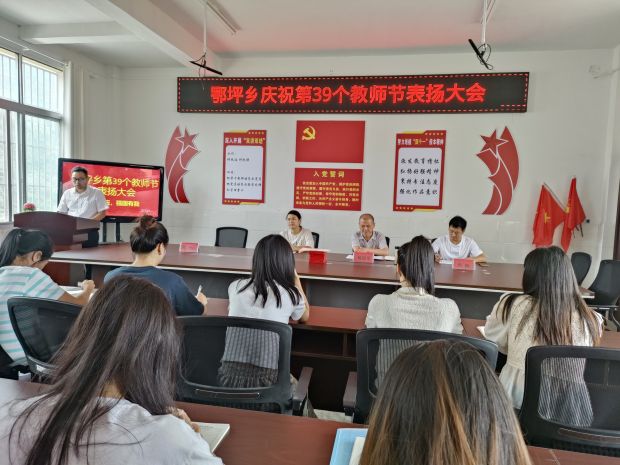 微信图片_20230908151732