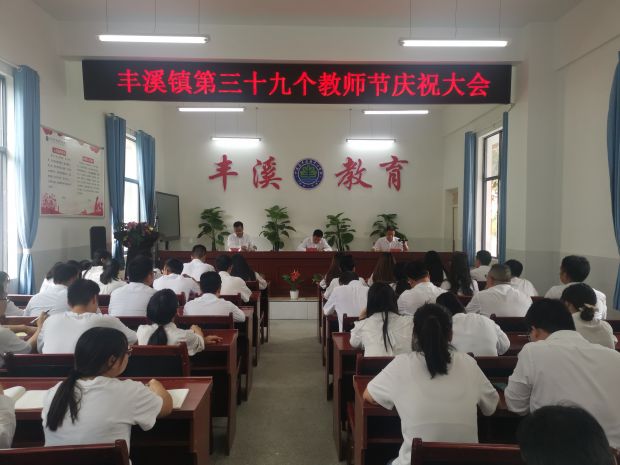 微信图片_20230908165145