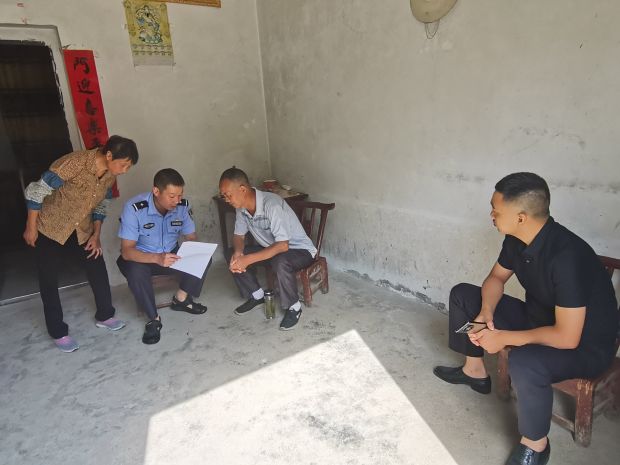 微信图片_20230908153938_proc