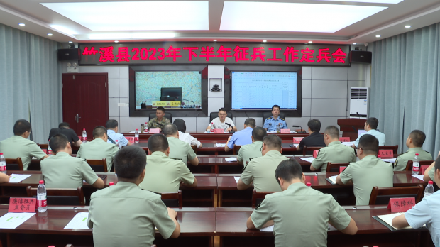 微信图片_20230909094936