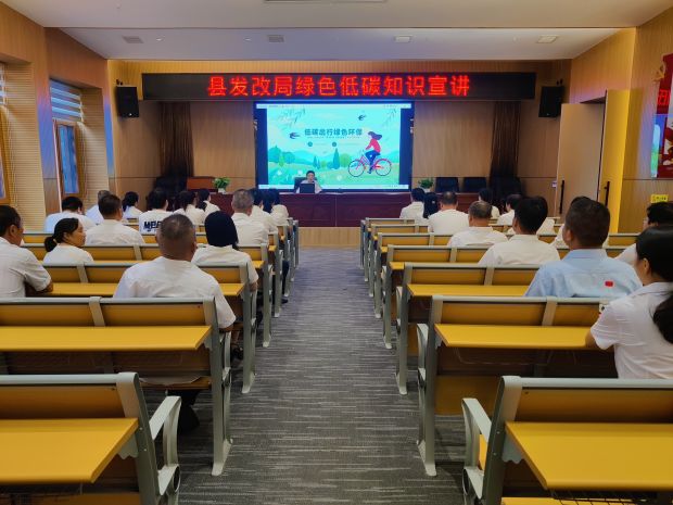 微信图片_20230911163741