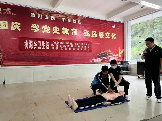 图片2_proc