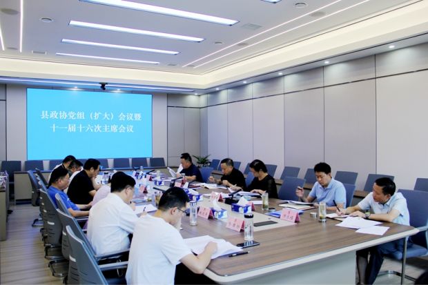 微信图片_20230911170119_1